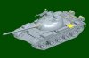 Hobby Boss 84538 Soviet T-54 Medium Tank 1/35